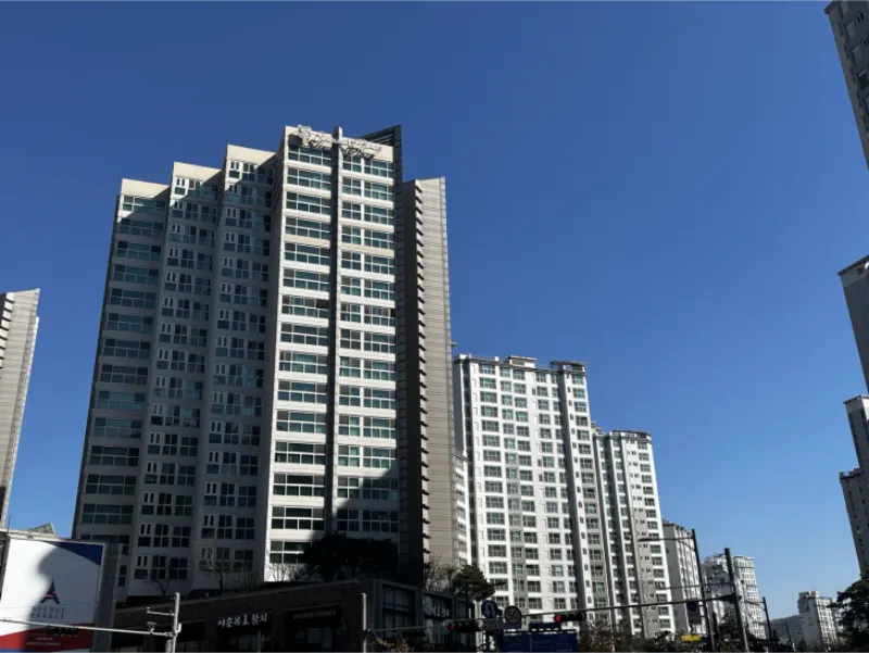 부동산 거래 후 해야하는 필수요소 5가지