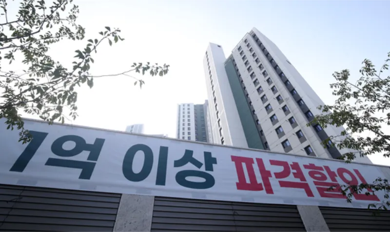 전국 미분양 아파트 투자 사례