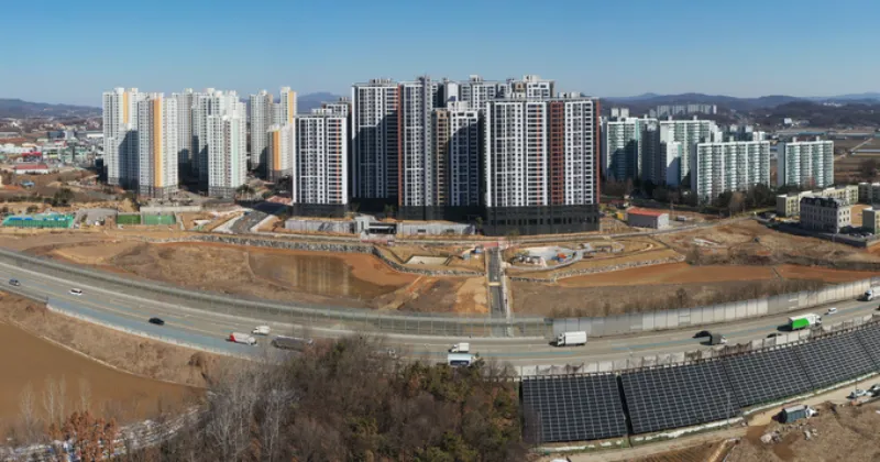 지방 부동산 투자 시 체크사항