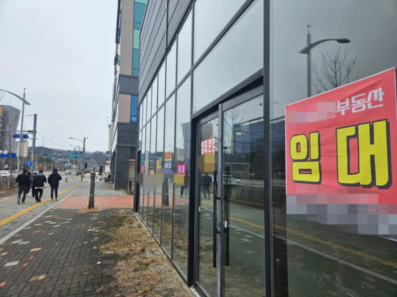 상가 투자의 상담 사례