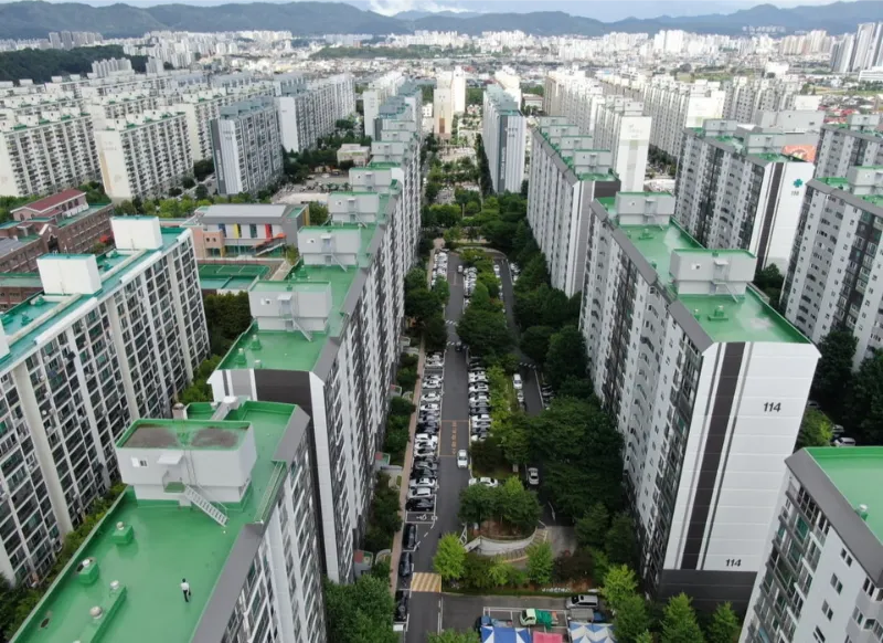 3가지 부동산 기준일의 의미
