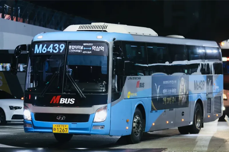 수도권 광역급행버스