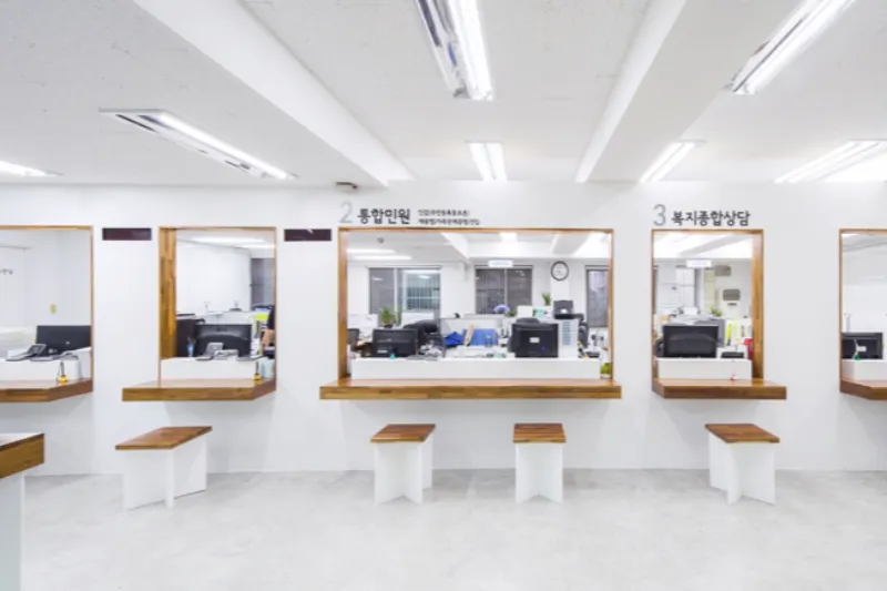 의료보험 납부확인서 주민센터