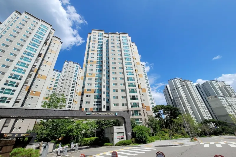 임차권등기명령