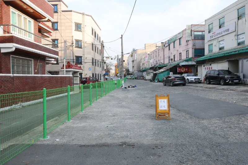 토지거래허가구역 매매 신청 절차