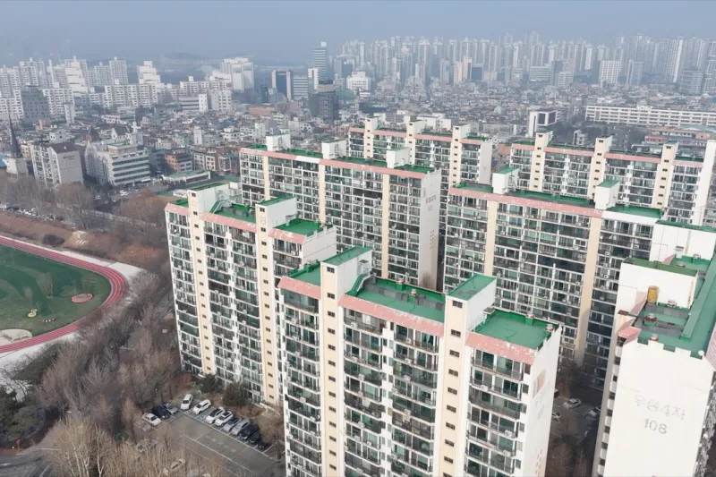 아파트 경매 절차