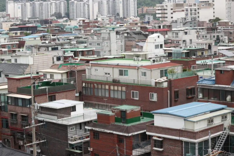 주택 용도변경 방법