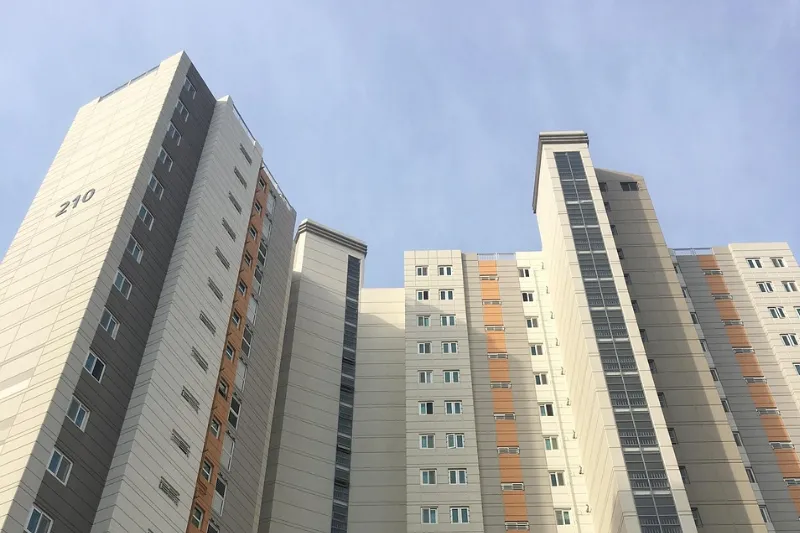 서울 주택청약 신청 방법